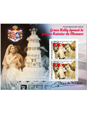 n° 2629 - Timbre GUINEE Blocs et feuillets