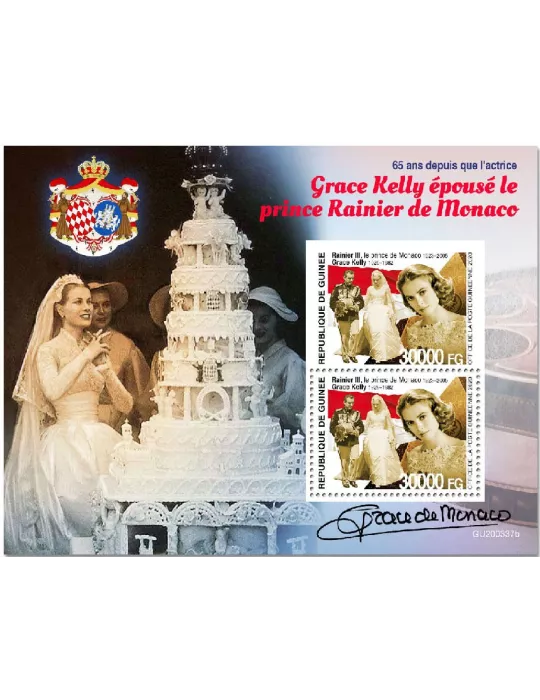 n° 2629 - Timbre GUINEE Blocs et feuillets