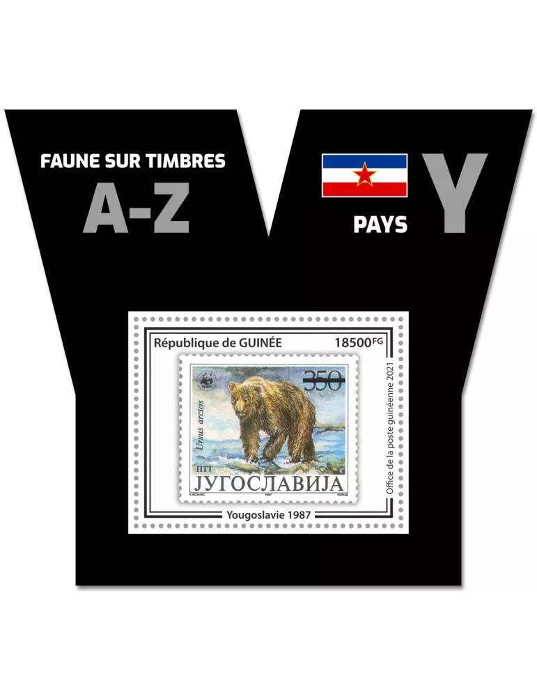 n° 2659 - Timbre GUINEE Blocs et feuillets