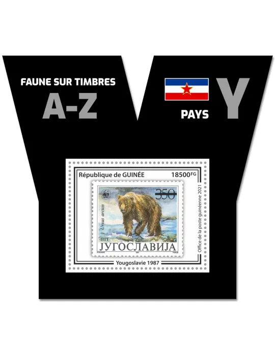 n° 2659 - Timbre GUINEE Blocs et feuillets