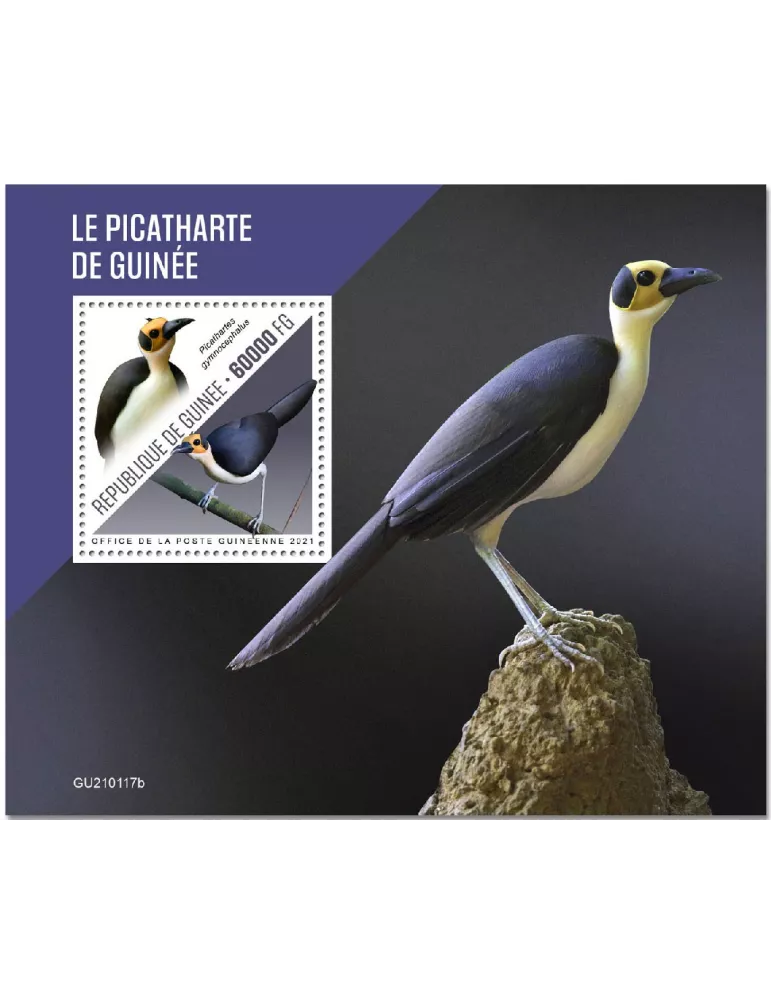 n° 2663 - Timbre GUINEE Blocs et feuillets