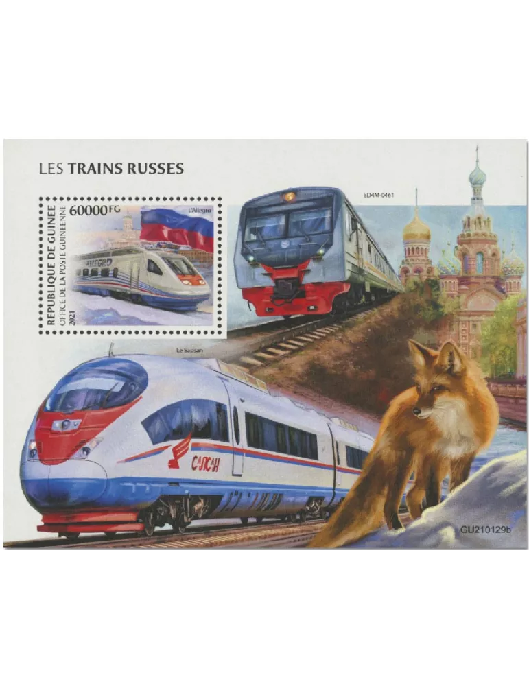n° 2675 - Timbre GUINEE Blocs et feuillets