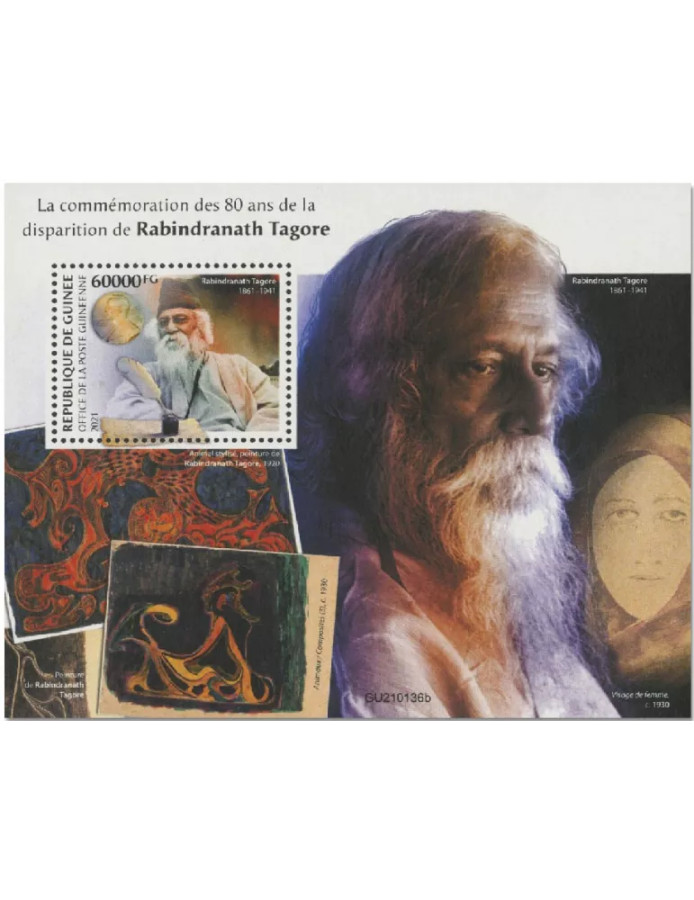 n° 2682 - Timbre GUINEE Blocs et feuillets