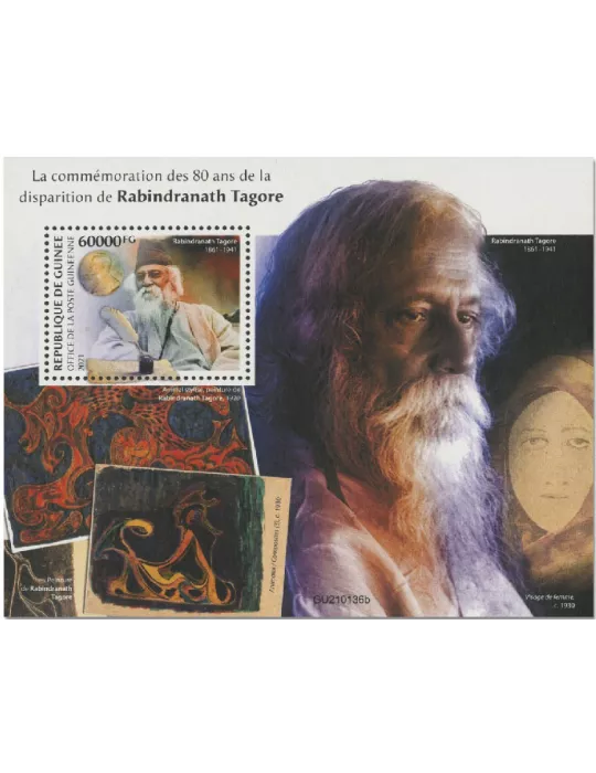 n° 2682 - Timbre GUINEE Blocs et feuillets