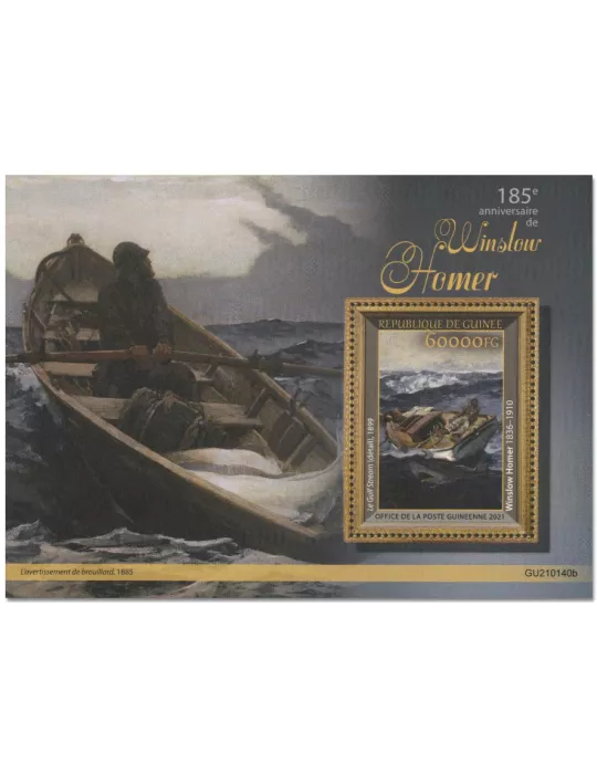 n° 2686 - Timbre GUINEE Blocs et feuillets