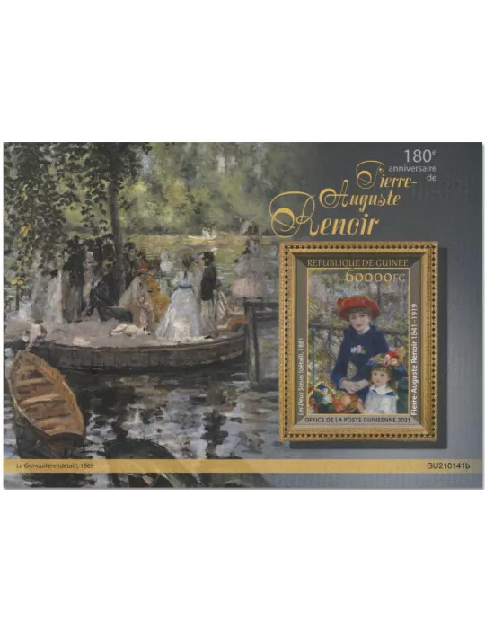 n° 2687 - Timbre GUINEE Blocs et feuillets