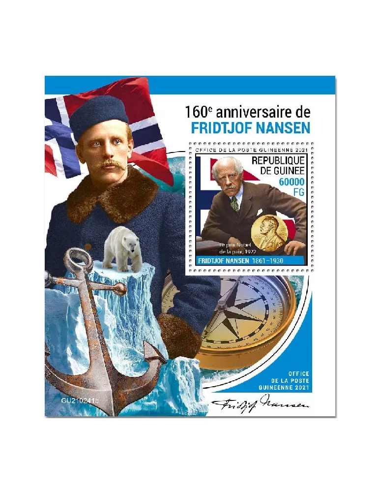 n° 2741 - Timbre GUINEE Blocs et feuillets