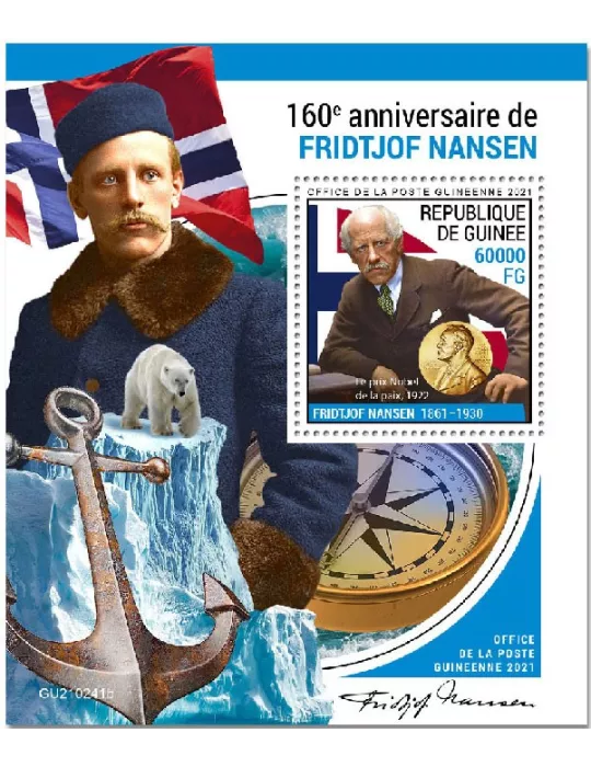 n° 2741 - Timbre GUINEE Blocs et feuillets