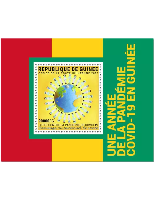 n° 2759 - Timbre GUINEE Blocs et feuillets