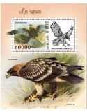 n° 2773 - Timbre GUINEE Blocs et feuillets