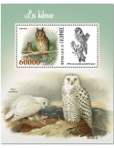 n° 2774 - Timbre GUINEE Blocs et feuillets