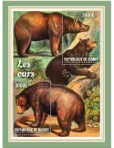 n° 2783 - Timbre GUINEE Blocs et feuillets