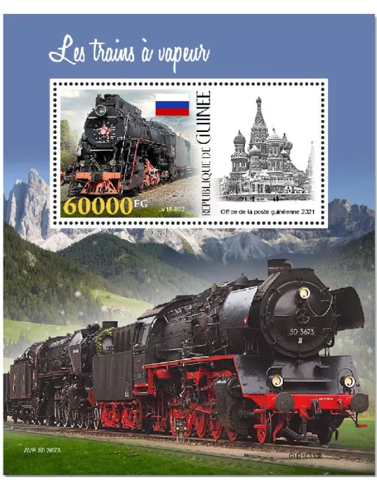 n° 2793 - Timbre GUINEE Blocs et feuillets