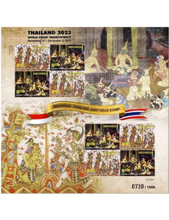 n° F2778A - Timbre INDONESIE Poste