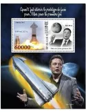 n° 2825 - Timbre GUINEE Blocs et feuillets