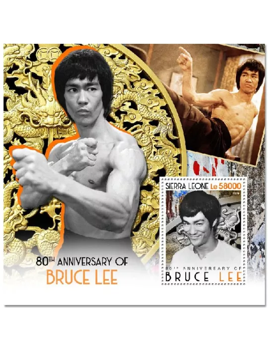 n° 2038 - Timbre SIERRA LEONE Blocs et feuillets