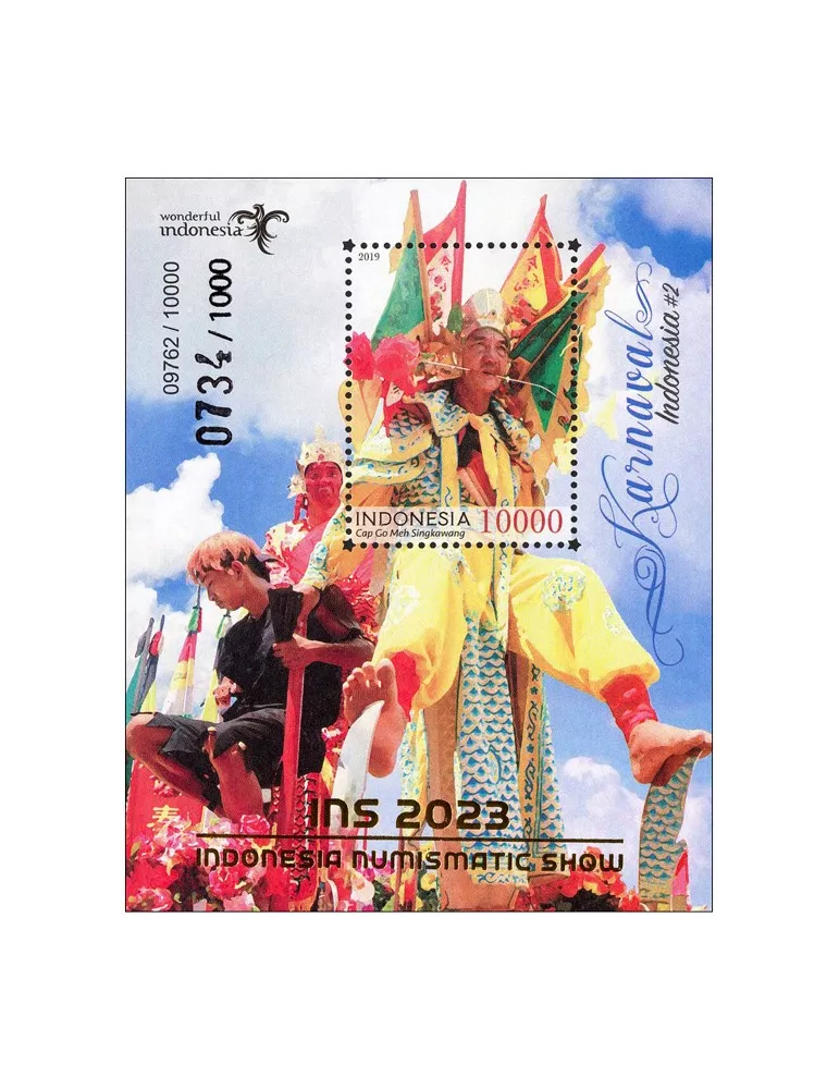 n° 347A - Timbre INDONESIE Blocs et feuillets