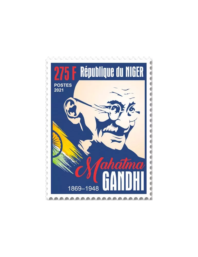 n° 6462 - Timbre NIGER Poste