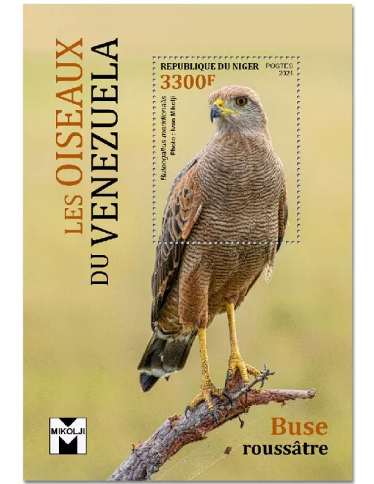 n° 1216 - Timbre NIGER Blocs et feuillets