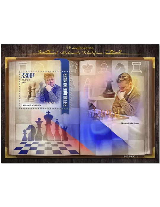 n° 1232 - Timbre NIGER Blocs et feuillets