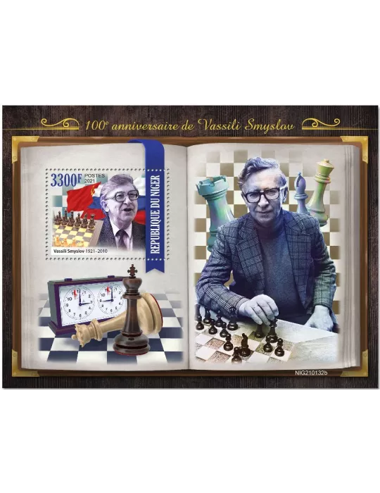 n° 1233 - Timbre NIGER Blocs et feuillets