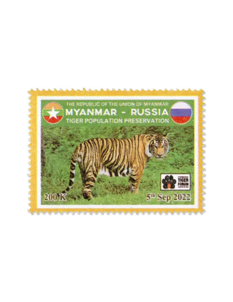 n° 440/442 - Timbre BIRMANIE Poste