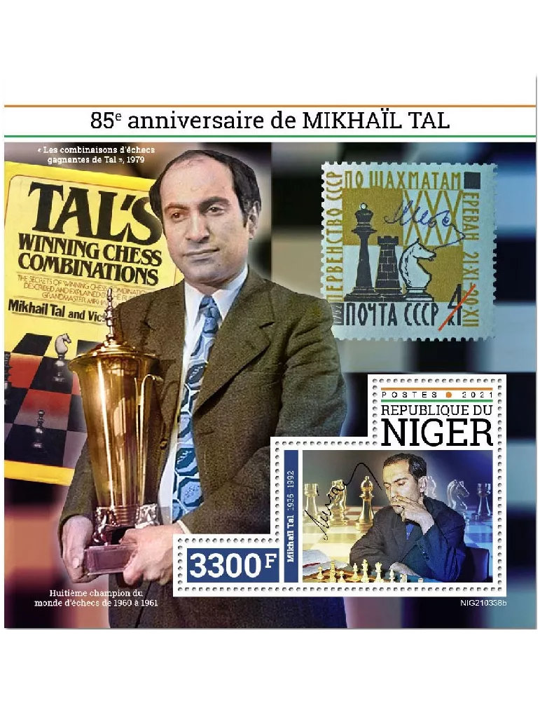 n° 1328 - Timbre NIGER Blocs et feuillets