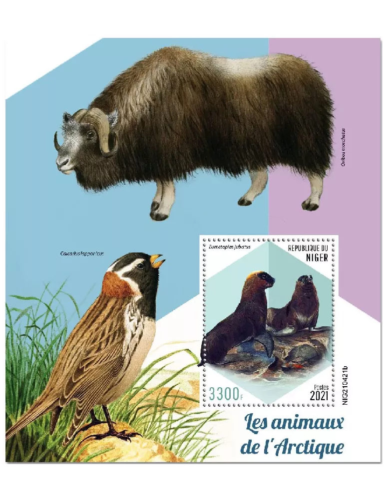 n° 1361 - Timbre NIGER Blocs et feuillets