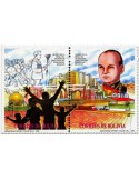 n° 1672/1673 - Timbre BOLIVIE Poste