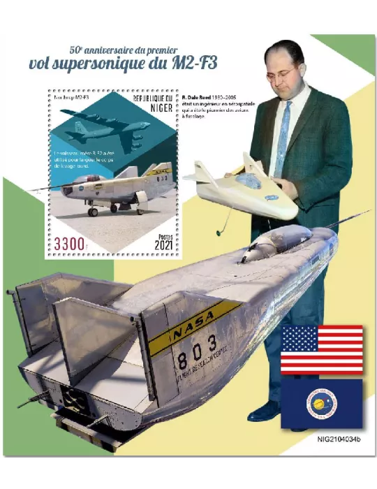 n° 1374 - Timbre NIGER Blocs et feuillets