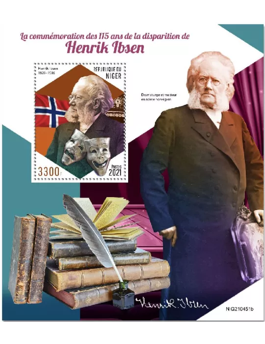 n° 1388 - Timbre NIGER Blocs et feuillets