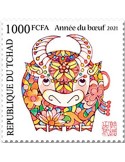 n° 3014 - Timbre TCHAD Poste