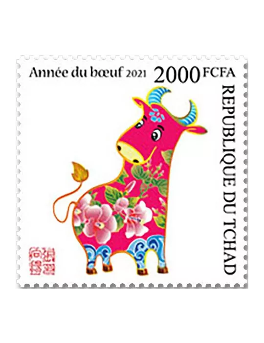 n° 3015 - Timbre TCHAD Poste