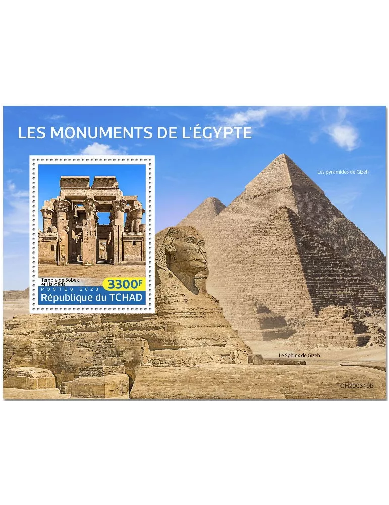 n° 306 - Timbre TCHAD Blocs et feuillets