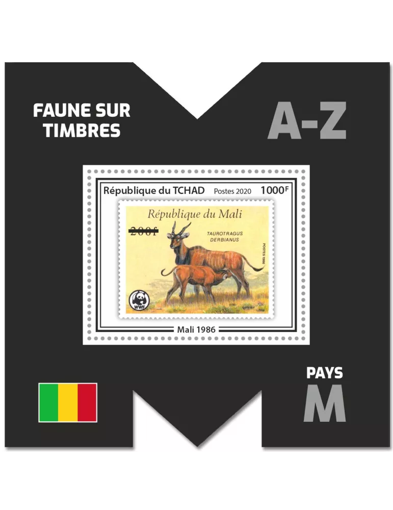n° 311 - Timbre TCHAD Blocs et feuillets
