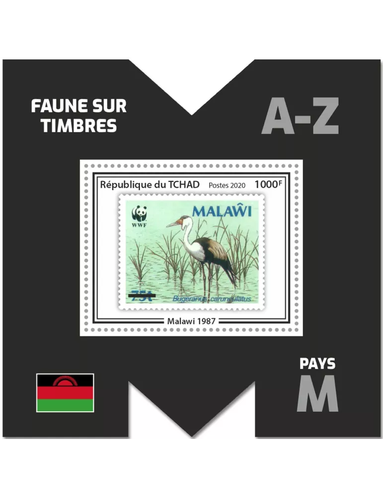 n° 313 - Timbre TCHAD Blocs et feuillets