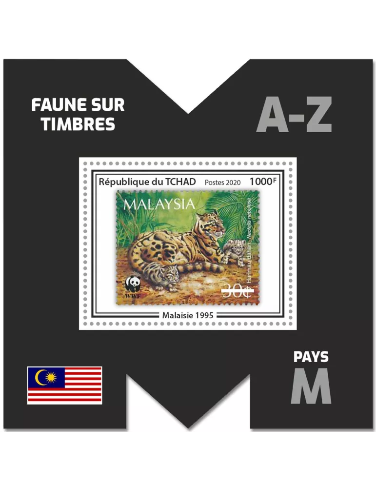 n° 324 - Timbre TCHAD Blocs et feuillets