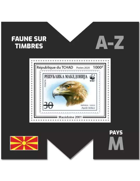 n° 325 - Timbre TCHAD Blocs et feuillets