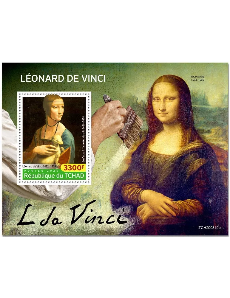 n° 333 - Timbre TCHAD Blocs et feuillets