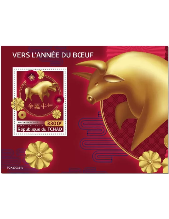 n° 335 - Timbre TCHAD Blocs et feuillets