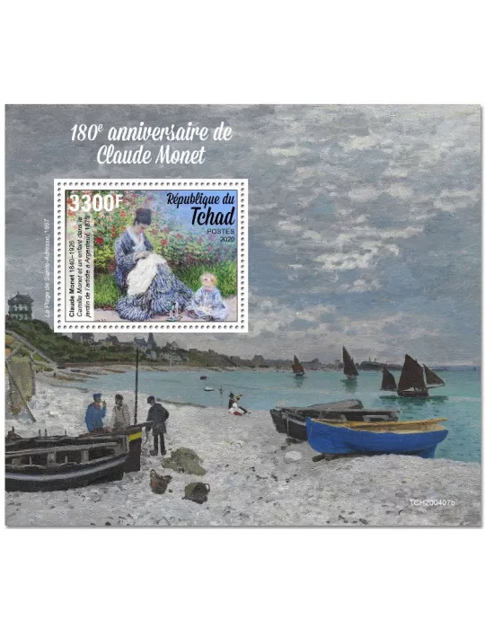 n° 347 - Timbre TCHAD Blocs et feuillets