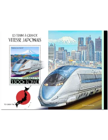 n° 357 - Timbre TCHAD Blocs et feuillets