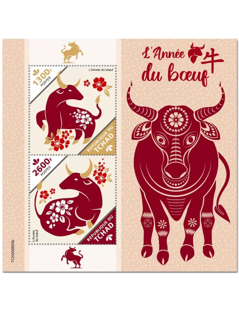 n° 394 - Timbre TCHAD Blocs et feuillets