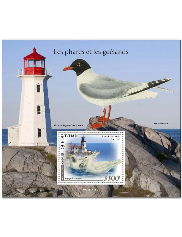 n° 441 - Timbre TCHAD Blocs et feuillets