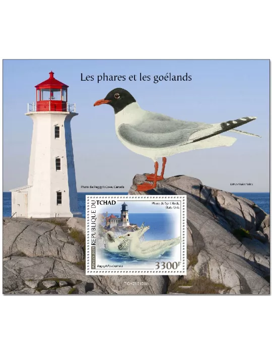 n° 441 - Timbre TCHAD Blocs et feuillets