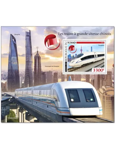 n° 488 - Timbre TCHAD Blocs et feuillets