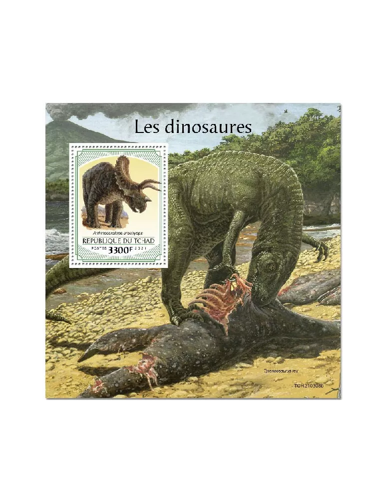 n° 505 - Timbre TCHAD Blocs et feuillets