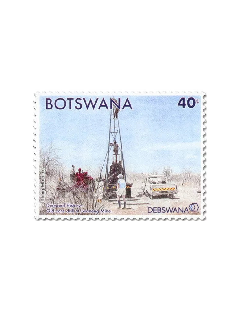 n° 1301/1316 - Timbre BOTSWANA Poste