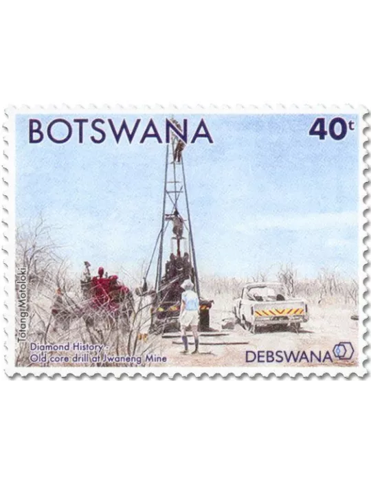 n° 1301/1316 - Timbre BOTSWANA Poste