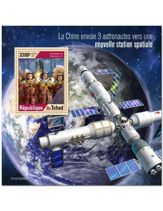 n° 529 - Timbre TCHAD Blocs et feuillets